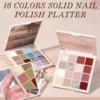 💅New Model 16 Colors Solid Nail Polish Platter🔥Free phototherapy pen 1psc🔥
